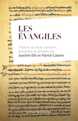 Les Evangiles