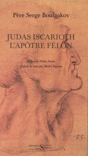 Judas Iscarioth, l'aptre flon