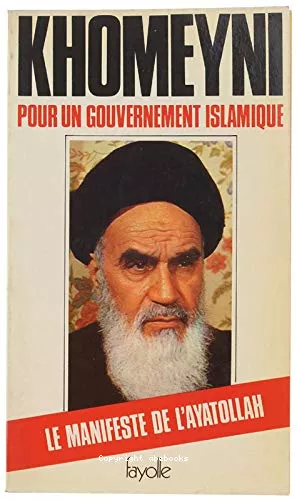 Pour un gouvernement islamique