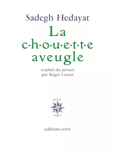 La chouette aveugle