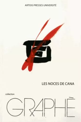 Les noces de Cana