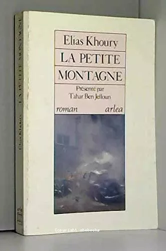 La Petite montagne