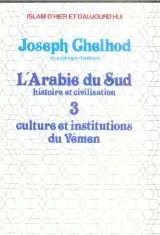 L'Arabie du Sud