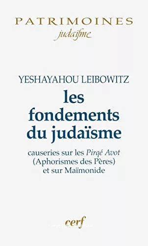 Les fondements du judasme