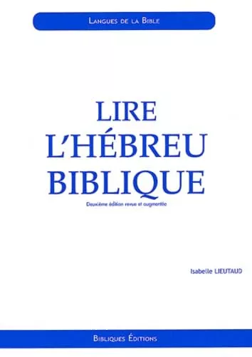 Lire l'hbreu biblique