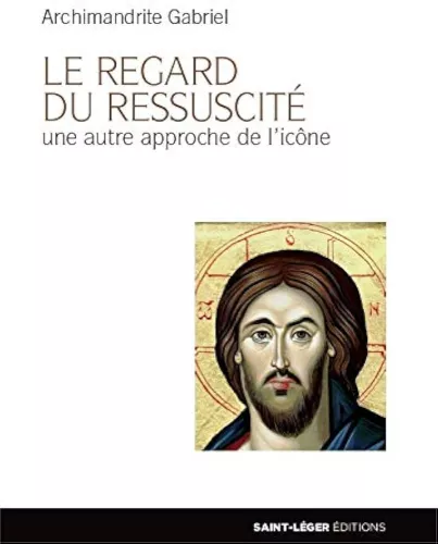 Le regard du ressuscit